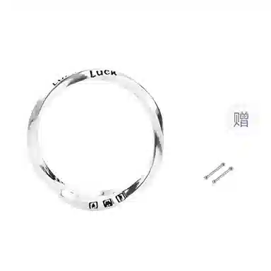 COUCH HEARTS luck S925