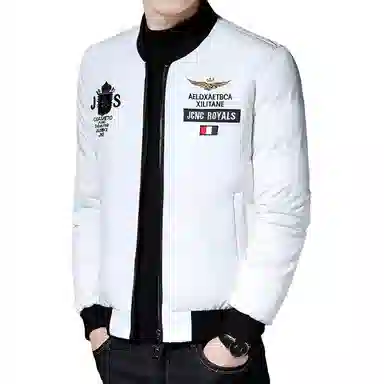 Prince Dragon Warm Baseball Collar Cotton Jacket