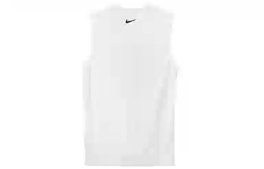 Nike Logo