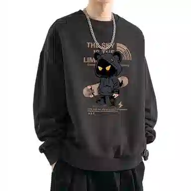 EDRPIUS