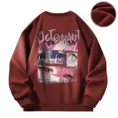 Octonauts Sweatshirt