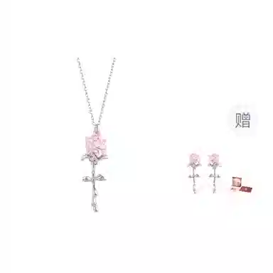 Disney 925