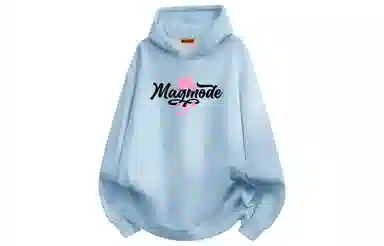magmode 7Logo