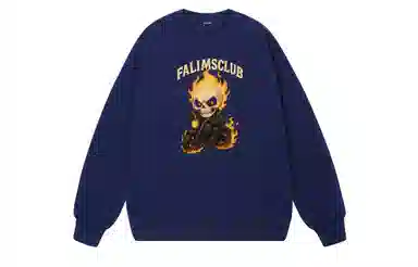 FALIAMS