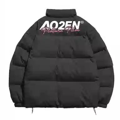 a02 Down Jackets
