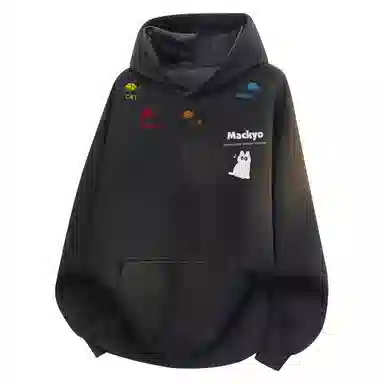 Mackyo x SOORCHCE isn