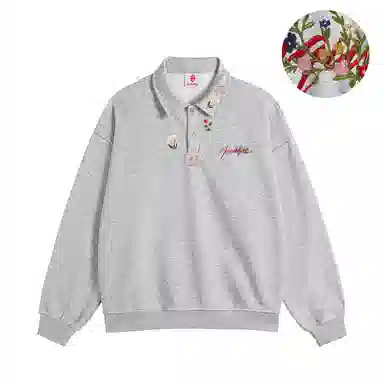 HUANQIU poloCleanfit
