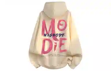magmode Logo
