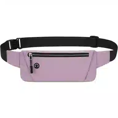 SMVP Ultralight Nylon Waist Bag