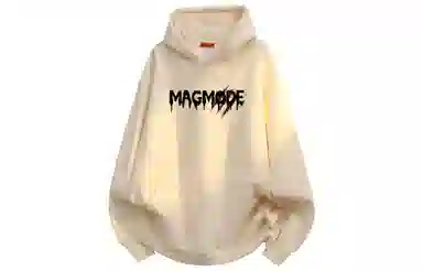magmode Logo