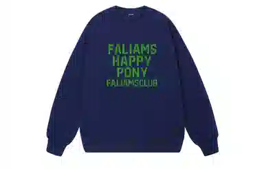FALIAMS