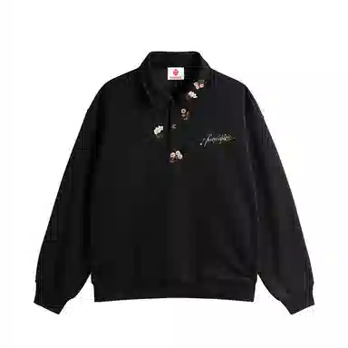 HUANQIU poloCleanfit