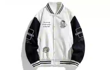 NCAA Varsity Jacket