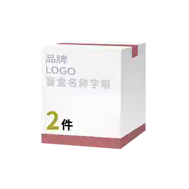 【到手2件】 缇克玺 开好运  神秘超值小众时尚简约高级设计感  菩提根 手链 手绳 男女同款情侣款
