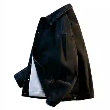 Saihan Vintage Washed Denim Jacket