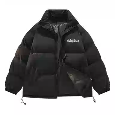 Fishgalaxy Jacket