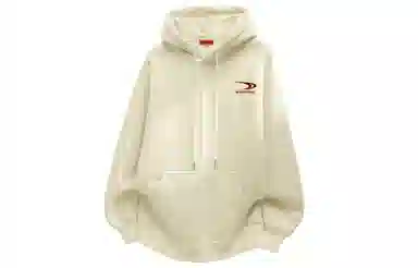 magmode Logo