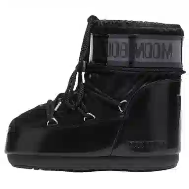 Moon Boot Icon Low Glance