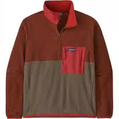 Patagonia Microdini Pullover