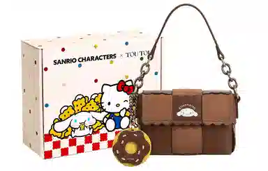TOUTOU Sanrio