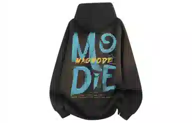 magmode Logo