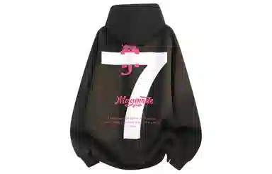 magmode 7Logo