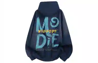 magmode Logo