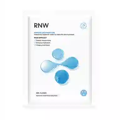 RNW 10202430