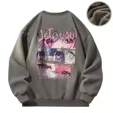 Octonauts Sweatshirt