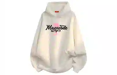 magmode 7Logo