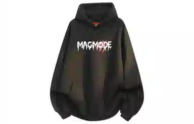 magmode Logo