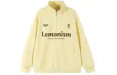 LEMANISM