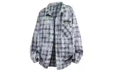 MGDOHOME vintage
