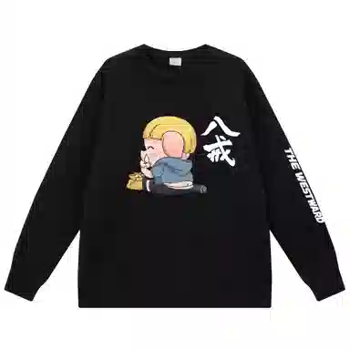 西行纪 美式高街设计感基础款简约毛线衣休闲慵懒风宽松外穿落肩学生打底圆领套头长袖情侣针织衫 男女同款