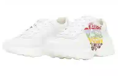 GUCCI Rhyton