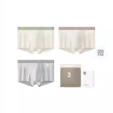 YOUNEI A