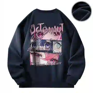 Octonauts Sweatshirt