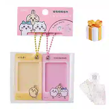 MINISO x chiikawa usagi