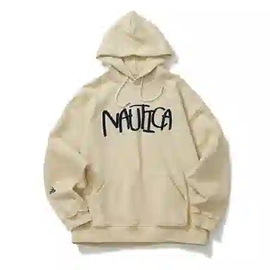 nautica white sail