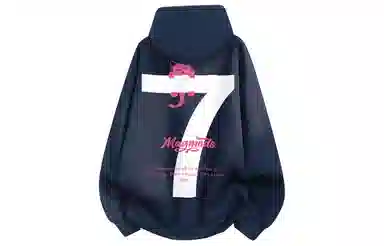 magmode 7Logo