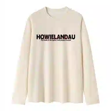 HOWIE LANDAU Logo