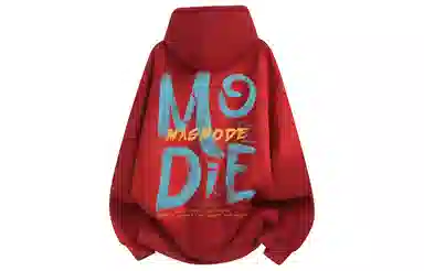 magmode Logo