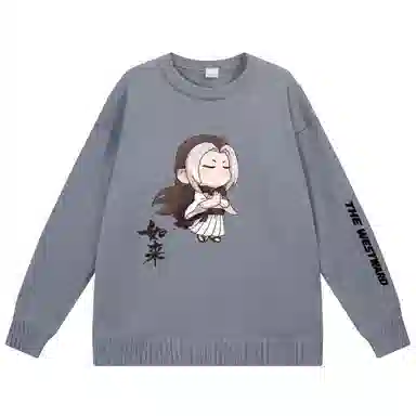 西行纪 美式高街设计感基础款简约毛线衣休闲慵懒风宽松外穿落肩学生打底圆领套头潮流长袖针织衫 男女同款