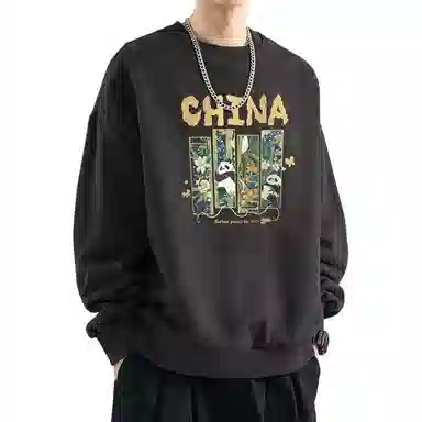 EDRPIUS
