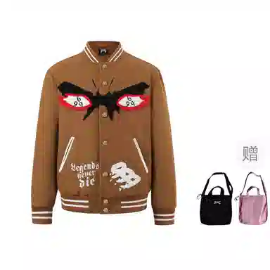 Juice Wrld FW25 Rebirth Eye Wool Baseball Jacket
