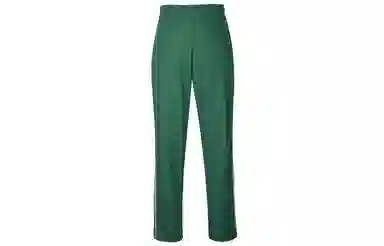 Lacoste FW23 Green Trousers