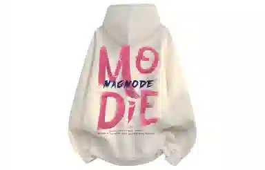 magmode Logo