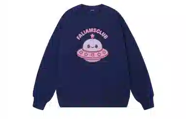 FALIAMS