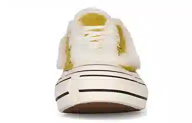 xVESSEL Lows Winter Warmers