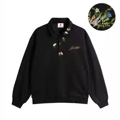 HUANQIU poloCleanfit